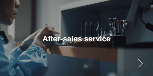 Service après-vente