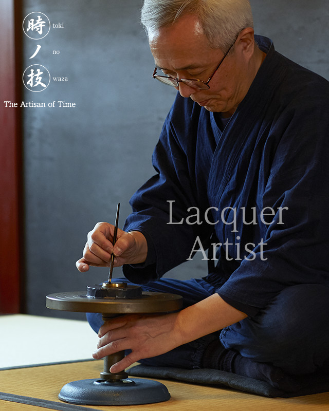 Lak-kunstner Isshu Tamura