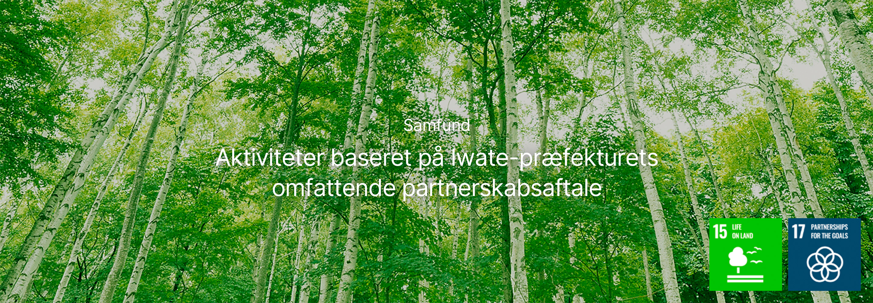 Samfundsaktiviteter baseret på Iwate Prefectures omfattende samarbejdsaftale