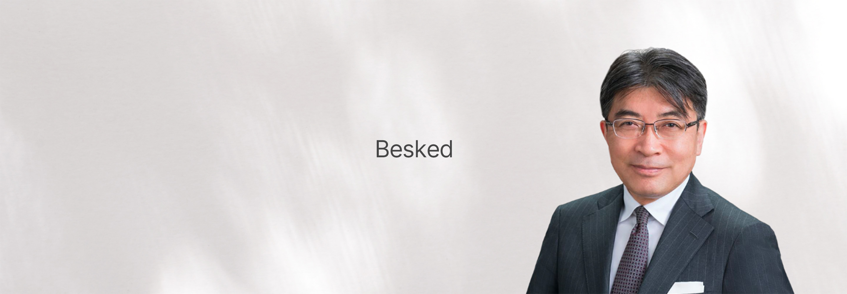 Besked