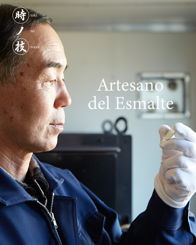 Artesano del esmalte Mitsuru Yokosawa
