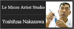 The Micro Artist Studio Watchmaker Yoshifusa Nakazawa