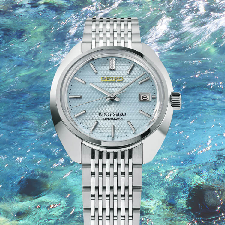 Peringatan 100 Tahun Merek Seiko King Seiko KS1969 Edisi Terbatas