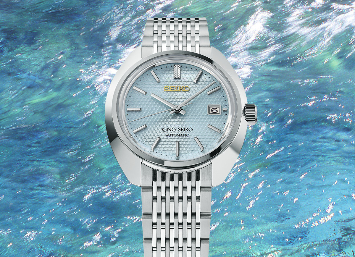 Peringatan 100 Tahun Merek Seiko King Seiko KS1969 Edisi Terbatas