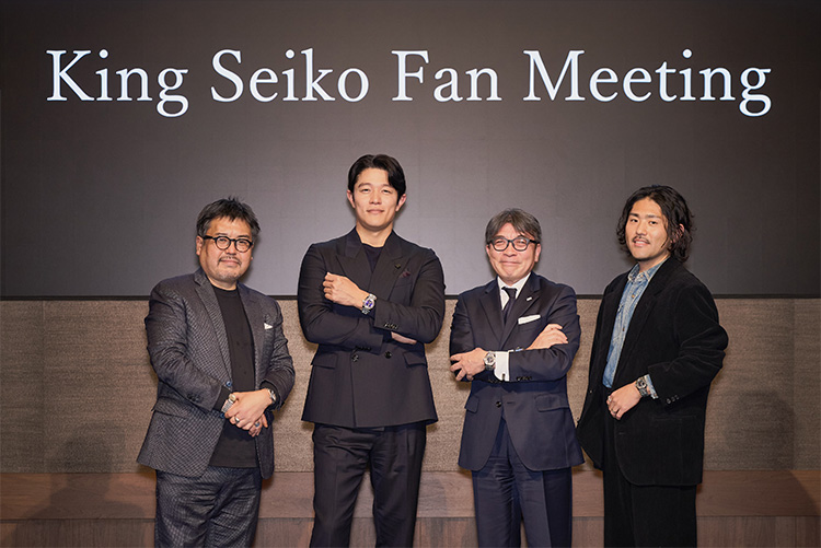 movie of King Seiko Pertemuan Penggemar #1