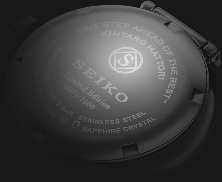 写真：SART001 SEIKO PRESAGE Case Back