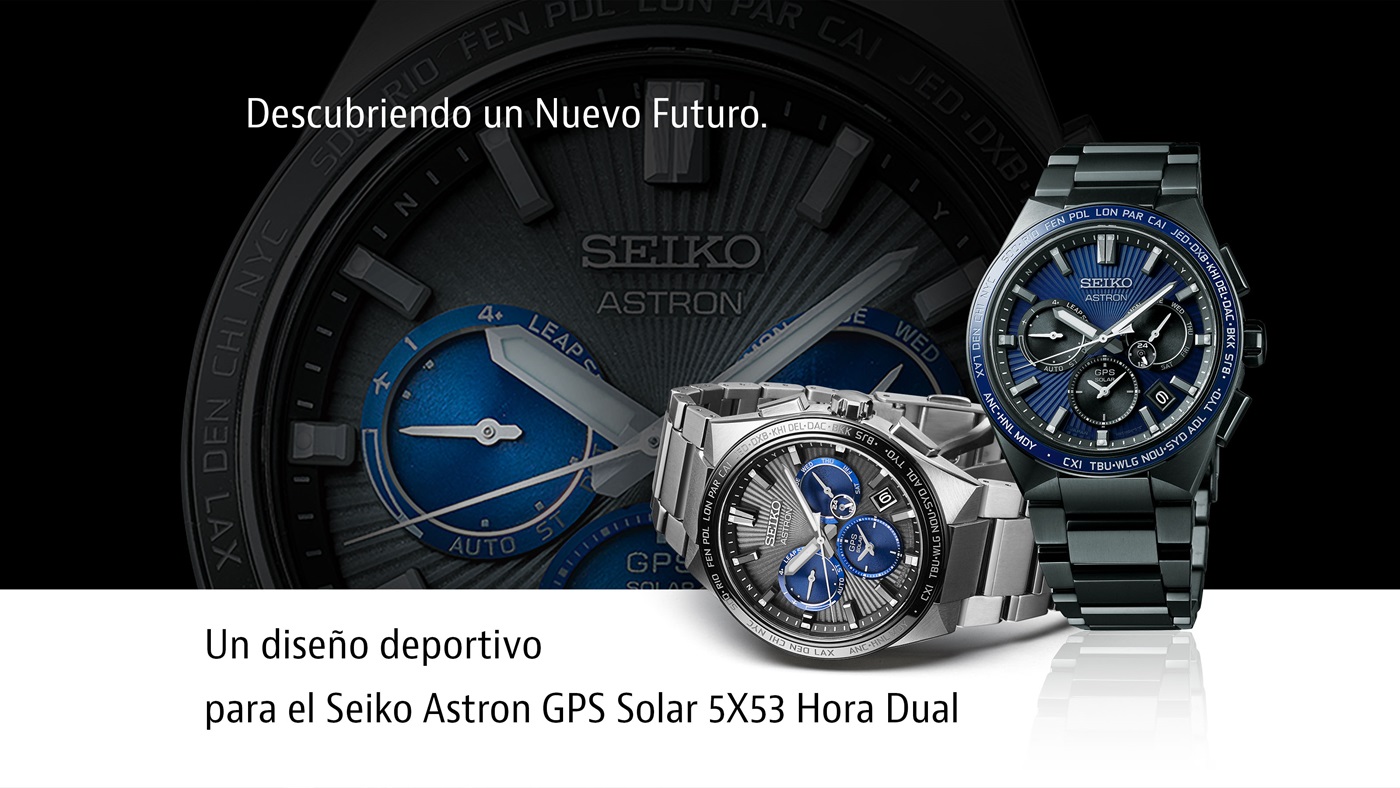seiko-3
