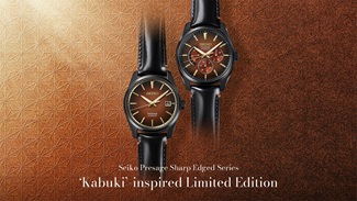 kabuki_es