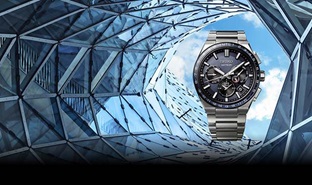 photo of astron