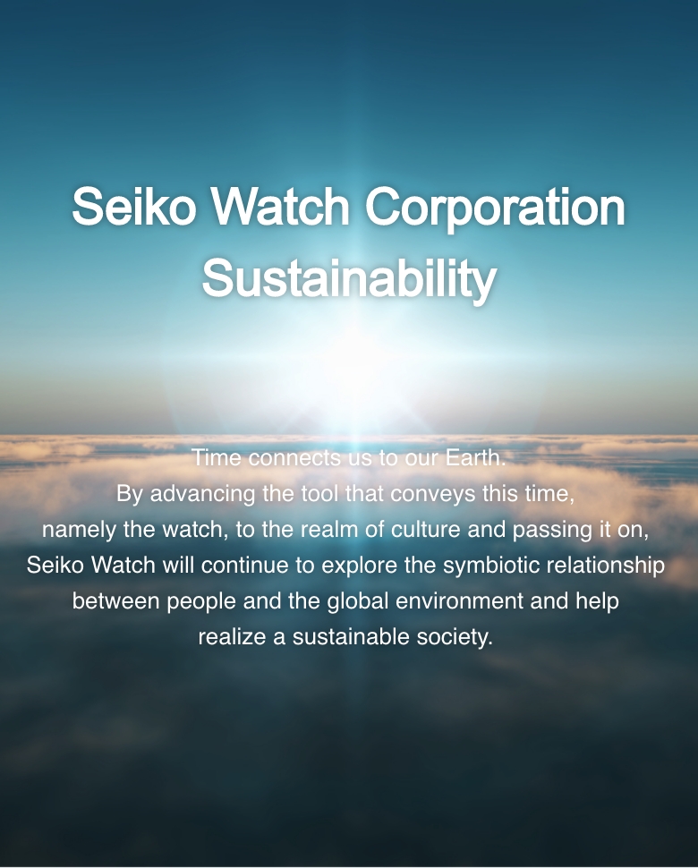 Seiko Watch Corporation Sustentabilidade