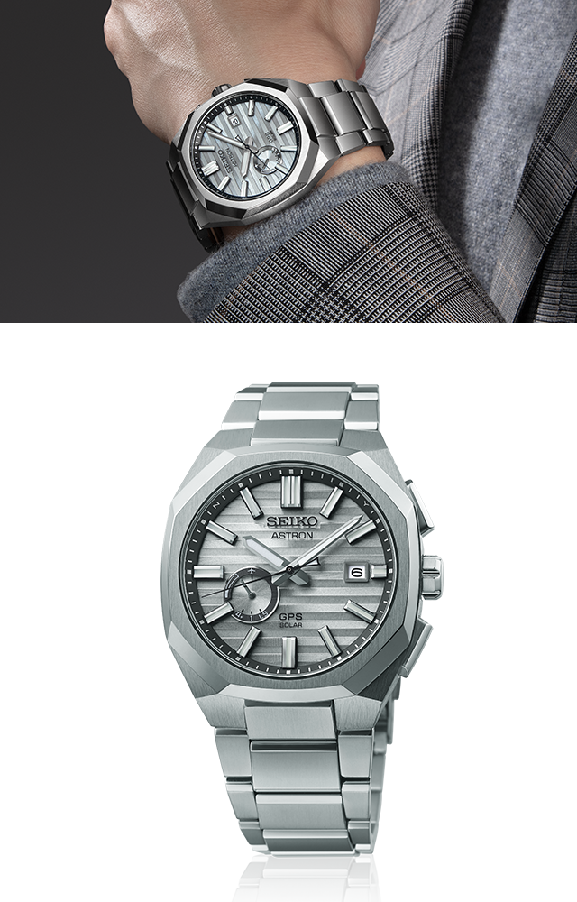 Relógio Seiko Astron GPS Solar de Edição Limitada (SSJ017J1)
