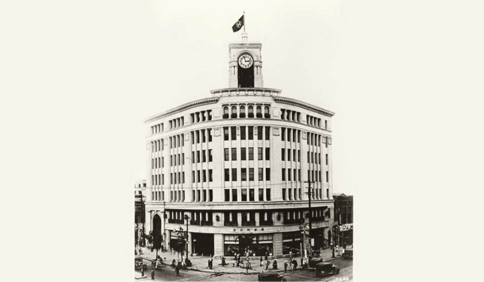 Photo of the Wako Clock Tower
